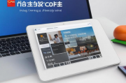 生意门户网站排名，揭秘我国电商行业的发展趋势与竞争格局，电商行业发展趋势揭秘，门户网站排名解析竞争格局