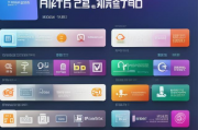 2023年中国获得信息的热门网站排名解析，揭秘网络信息获取的流量密码，2023年中国热门网站信息获取流量密码揭秘排行榜