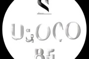 好，用户让我写一篇关于海南如何申请打工补贴的文章，标题已经给出，内容要不少于808个字。首先，我需要明确文章的结构，确保涵盖所有关键点