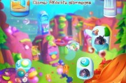 轻松入门，教你如何注册Toons Empire，开启奇幻冒险之旅！