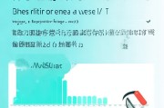 揭秘微信注册时长，如何查看你的微信使用年限