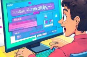 晕死怎么注册，轻松上手，开启全新体验之旅