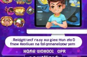 QQ怎么注册王者荣耀，新手入门教程，轻松开启英雄之旅！