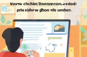 无需手机号码，教你轻松注册微信新账号