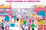 淘宝企业注册全攻略，轻松开启电商新篇章