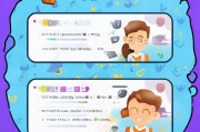 轻松上手，教你如何快速注册游聚账号