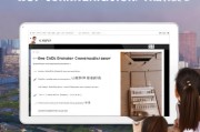 好，用户让我写一篇关于陕西一建补贴在哪申请的文章，首先我需要明确用户的需求。他们可能是一位刚毕业的学生或者刚入行的建筑一建，想要了解补贴的申请流程和所需材料