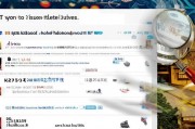 揭秘日本本土买房网站排名，购房者的首选平台，日本本土购房网站排行榜，购房者必看的首选平台大揭秘