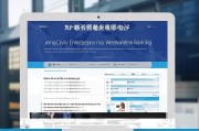 济宁市企业律师网站排名，助力企业法律需求，打造专业法律服务生态，济宁市企业律师网站排名，专业法律服务生态助力企业需求