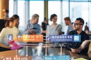 上海兆能注册指南，轻松开启您的创业之旅