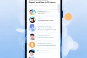 怎么注册邮箱支付宝？详细步骤带你轻松上手
