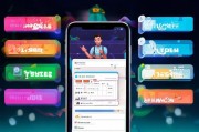 联盟手游iOS平台注册账号攻略，轻松上手，畅享游戏乐趣