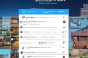 郑州卖房网站排名揭秘，如何轻松找到心仪房源？郑州房产网站排行榜，轻松找到理想房源的秘密