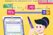 邮乐网注册指南，轻松开启网购之旅