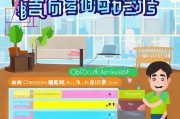 2023成都租赁补贴申请指南，如何轻松减轻租房压力