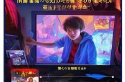 手游英雄联盟日服注册攻略，轻松开启你的日本召唤师之旅