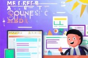 商家码注册指南，轻松开启您的线上收款之旅