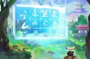 汉家江湖注册指南，轻松开启你的江湖之旅