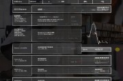 杭州网站优化排名价格表，揭秘优化服务背后的成本与价值，杭州网站优化排名成本揭秘，价格与价值分析表