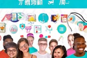 人保注册指南，轻松上手，开启您的保险之旅