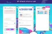 苹果手机注册ID全攻略，轻松开启您的iOS设备之旅