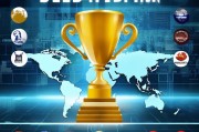 国外B2B网站排名，解析全球电子商务的领头羊，全球B2B电商巨头排行榜，揭秘电子商务行业领头羊