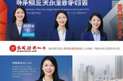 南京人才招聘网站排名，揭秘热门平台，助力求职者精准匹配，南京人才招聘网站哪家强？热门平台盘点，求职者必备指南