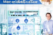 邮箱注册公司全攻略，轻松开启企业数字化之旅