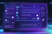 如何查询手机号注册的QQ号—揭秘手机号与QQ号的关联