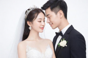 2019年相亲网站排名，揭秘最受欢迎的婚恋平台，2019相亲网站排行榜，揭秘年度最受欢迎婚恋平台