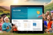 美的通注册账号全攻略，轻松开启便捷生活新篇章