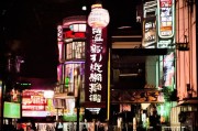 好，用户让我写一篇关于保育申请补贴的文章，首先得确定标题。标题要简洁明了，又能吸引读者，所以‘保育申请补贴’助力Baby成长的秘密武器这个标题不错，既点明了主题，又带点吸引力
