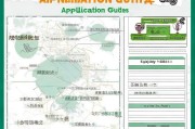 2023年厦门高龄补贴申请指南，政策解读与办理指南