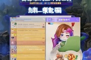如何轻松注册王者体，王者荣耀账号注册全攻略