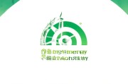 嗯，用户让我写一篇关于新能源综合补贴申请书的文章，标题和内容都要写。首先，我得理解用户的需求。他们可能需要一篇结构清晰、内容详实的文章，可能用于申请政府补贴，所以需要正式且有说服力