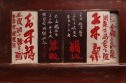 好，用户让我写一篇关于申请的人才补贴的文章，标题和内容都要写。首先，我需要明确用户的需求。他们可能需要一篇结构清晰、内容详实的文章，可能用于宣传或者政策解读