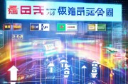 港闸区网站推广排名，助力企业网络营销新突破，港闸区企业网络营销新突破，网站推广排名助力升级