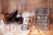 好，用户让我写一篇关于海口市营业补贴申请表的文章，标题和内容都要写。首先，我需要明确文章的结构。标题已经给出，接下来是引言，然后是正文部分，最后是结语