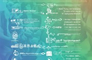 补贴申请指南，从需求分析到决策支持