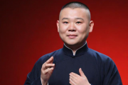 岳云鹏妙解人工智能，智能时代的相声演员，岳云鹏跨界探讨人工智能，相声演员的智能时代新篇章，岳云鹏跨界解读人工智能，相声演员的智能时代新篇章