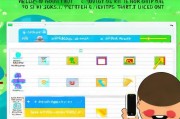 微信注册账号全攻略，轻松上手，畅享社交乐趣