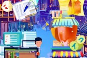 淘宝开店必备攻略，如何注册商标，提升店铺品牌形象
