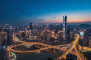 重庆网站SEO优化排名，揭秘提升网站流量与转化率的秘诀，重庆SEO优化攻略，揭秘流量倍增与转化率提升之道