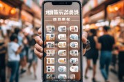 小红书商家注册攻略，轻松开启你的电商之旅