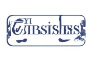 接下来是文章内容，用户要求不少于819个字。我得先规划一下文章的结构。通常，这类指南文章可以分为几个部分，引言、补贴政策介绍、申请流程、注意事项、常见问题解答和结语