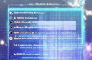 必看网站排名，揭秘2023年最具影响力的在线平台与资源汇总，2023年度必看，揭秘影响力在线平台与资源排行榜