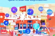 KOMOJU注册指南，轻松开启跨境电商之旅