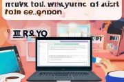 注册QQ号忘记了怎么办？教你轻松找回账号！