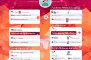 快手注册难题解答，为什么我注册不了快手账号？