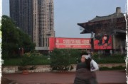 好，用户让我写一篇关于筹备补贴申请的文章，标题和内容都要写。首先，我需要理解用户的需求。看起来用户可能是在准备申请政府或组织的补贴，所以文章应该提供实用的指导